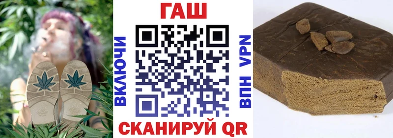 Виды наркоты Топки COCAIN Меф ГАШ Конопля