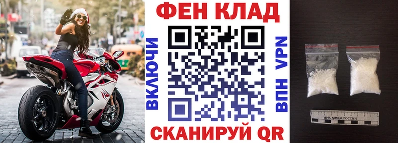 АМФ 97%  Топки 