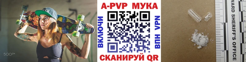 А ПВП СК Топки