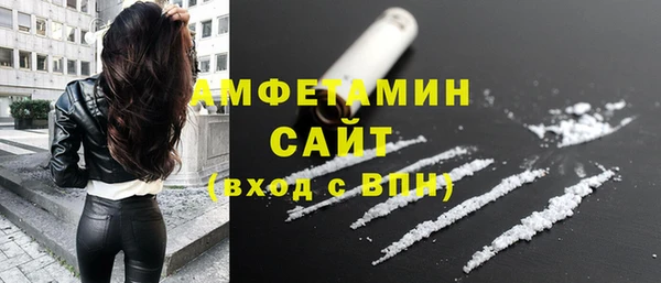 альфа пвп VHQ Сатка