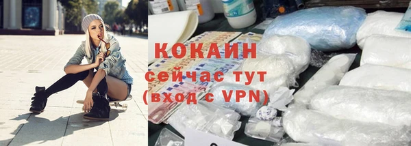 альфа пвп VHQ Сатка