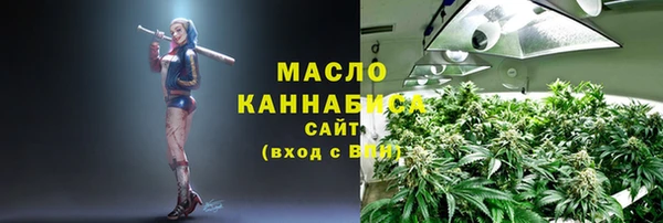 спайс Саяногорск