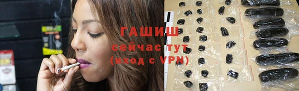 2c-b Сафоново