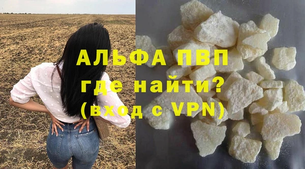 2c-b Сафоново