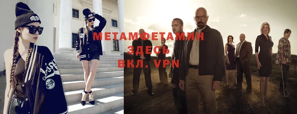 альфа пвп VHQ Сатка