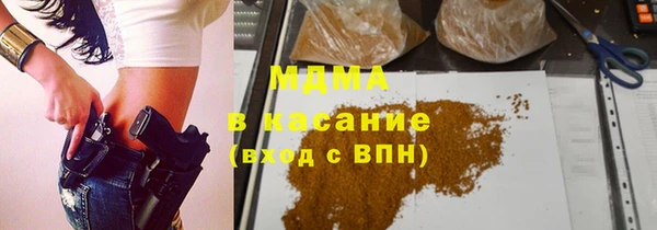 альфа пвп VHQ Сатка