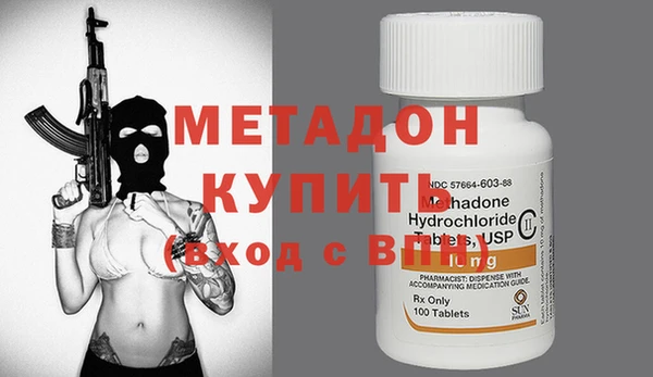 2c-b Сафоново