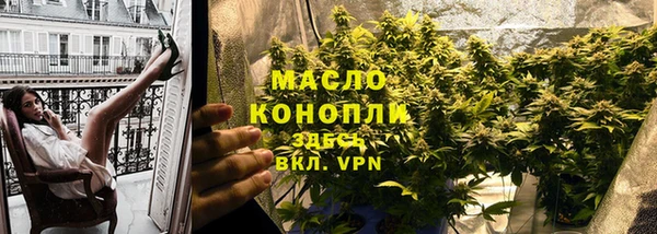альфа пвп VHQ Сатка