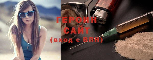 2c-b Сафоново