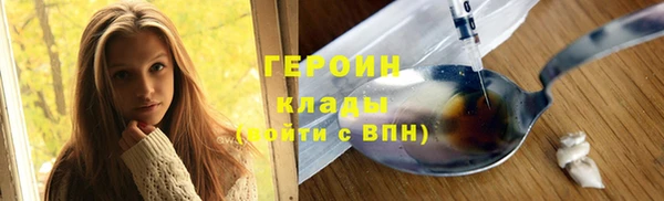 2c-b Сафоново