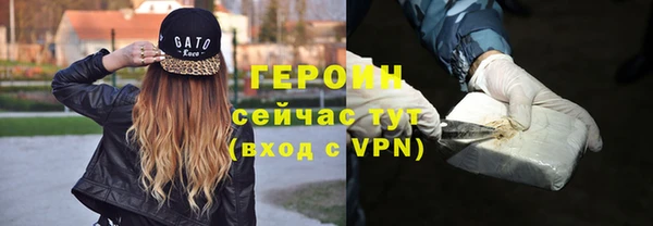 2c-b Сафоново