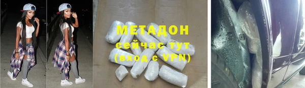прущие крисы Березники