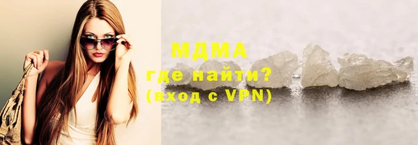 прущая мука Одинцово
