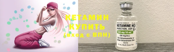 альфа пвп VHQ Сатка