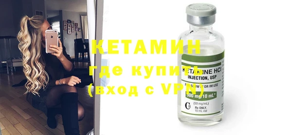 альфа пвп VHQ Сатка