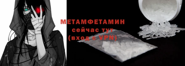 2c-b Сафоново