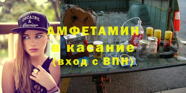 2c-b Сафоново