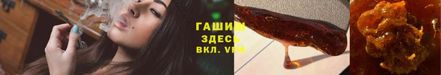 2c-b Сафоново