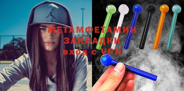 альфа пвп VHQ Сатка