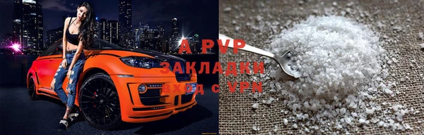 2c-b Сафоново