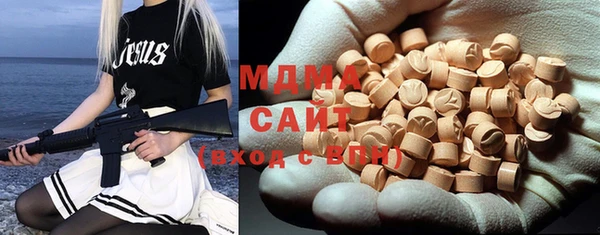 альфа пвп VHQ Сатка