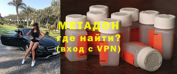 альфа пвп VHQ Сатка