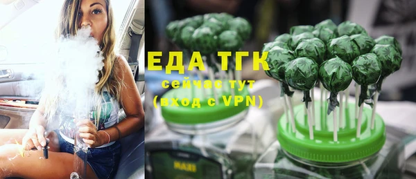 альфа пвп VHQ Сатка