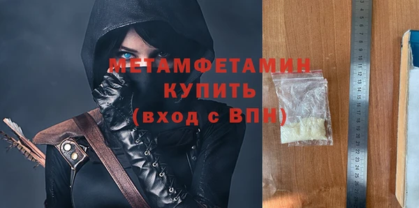 а пвп мука Домодедово