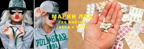 альфа пвп VHQ Сатка
