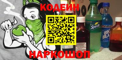 скорость Кумертау