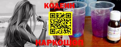 ПСИЛОЦИБИНОВЫЕ ГРИБЫ Кулебаки