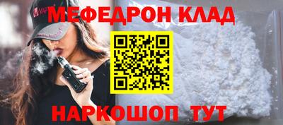 ПСИЛОЦИБИНОВЫЕ ГРИБЫ Кулебаки