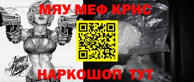 apvp Апрелевка