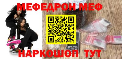 ПСИЛОЦИБИНОВЫЕ ГРИБЫ Кулебаки
