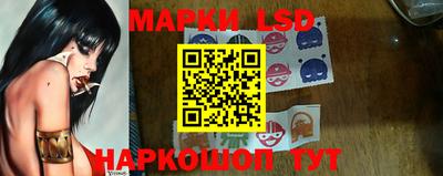 сатива Кунгур