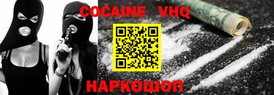 ПСИЛОЦИБИНОВЫЕ ГРИБЫ Кулебаки