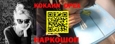 apvp Апрелевка