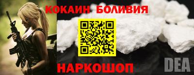 прущая мука Апшеронск