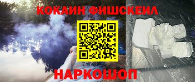 ПСИЛОЦИБИНОВЫЕ ГРИБЫ Кулебаки