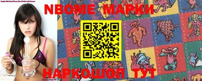 apvp Апрелевка