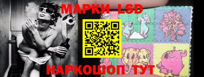 прущая мука Апшеронск