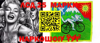 ПСИЛОЦИБИНОВЫЕ ГРИБЫ Кулебаки