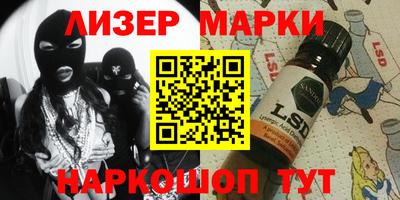 сатива Кунгур