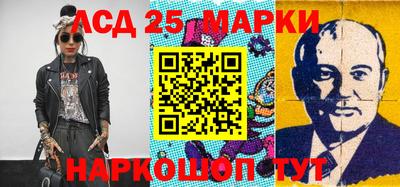 сатива Кунгур