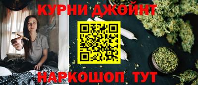скорость Кумертау