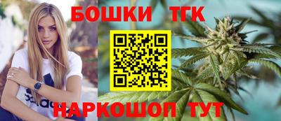 ПСИЛОЦИБИНОВЫЕ ГРИБЫ Кулебаки