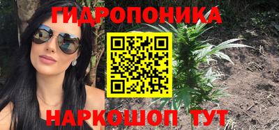 мефедрон мука Аргун