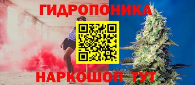 скорость Кумертау