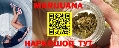 ПСИЛОЦИБИНОВЫЕ ГРИБЫ Кулебаки