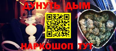 ПСИЛОЦИБИНОВЫЕ ГРИБЫ Кулебаки